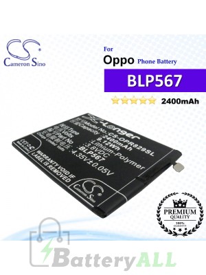 CS-OPR829SL For Oppo Phone Battery Model BLP567