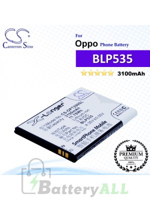 CS-OPT290SL For Oppo Phone Battery Model BLP535