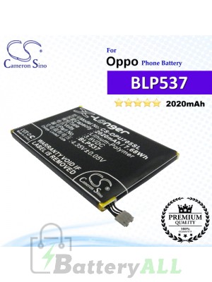 CS-OPU705SL For Oppo Phone Battery Model BLP537