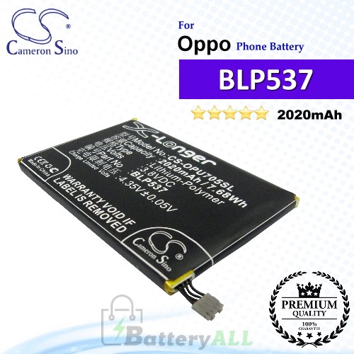 CS-OPU705SL For Oppo Phone Battery Model BLP537