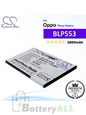 CS-OPU707SL For Oppo Phone Battery Model BLP553