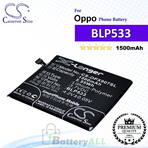CS-OPX907SL For Oppo Phone Battery Model BLP533