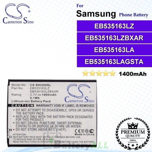 CS-SHI200SL For Samsung Phone Battery Model EB535163LZ / EB535163LZBXAR