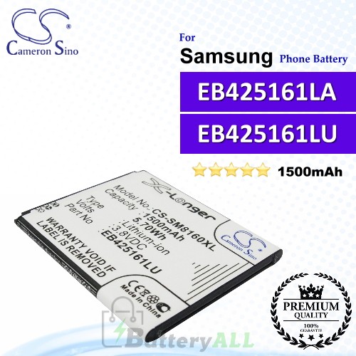 CS-SM8160XL For Samsung Phone Battery Model EB425161LU / EB425161LA