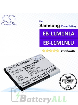 CS-SM8750XL For Samsung Phone Battery Model EB-L1M1NLA / EB-L1M1NLU