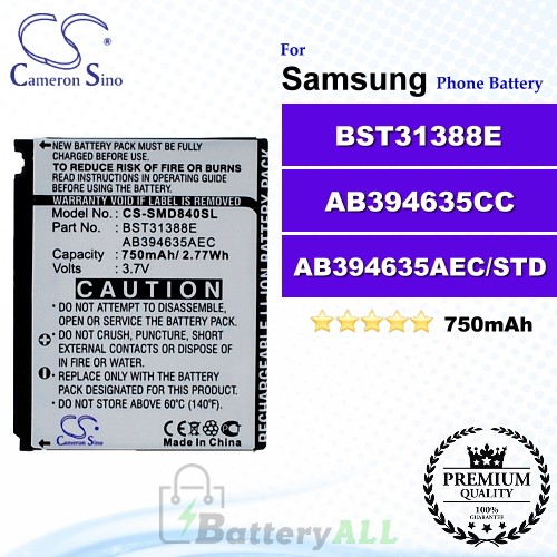 CS-SMD840SL For Samsung Phone Battery Model AB394635AEC/STD / AB394635CC / BST31388E