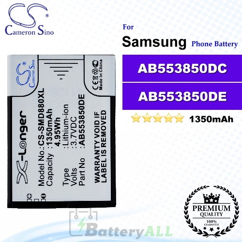 CS-SMD880XL For Samsung Phone Battery Model AB553850DE / AB553850DC