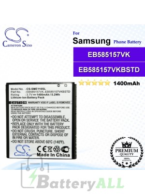 CS-SME110SL For Samsung Phone Battery Model EB585157VK / EB585157VKBSTD