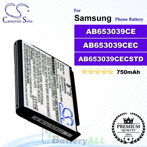 CS-SME950SL For Samsung Phone Battery Model AB653039CE / AB653039CEC / AB653039CECSTD