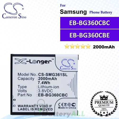 CS-SMG361SL For Samsung Phone Battery Model EB-BG360BBE / EB-BG360CBC / EB-BG360CBE / EB-BG360CBU / EB-BG360CBZ