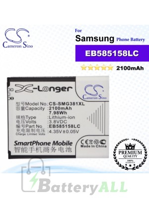 CS-SMG381XL For Samsung Phone Battery Model EB585158LC