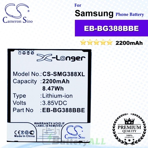 CS-SMG388XL For Samsung Phone Battery Model EB-BG388BBE / EB-BG388BBECWW / GH43-04433A
