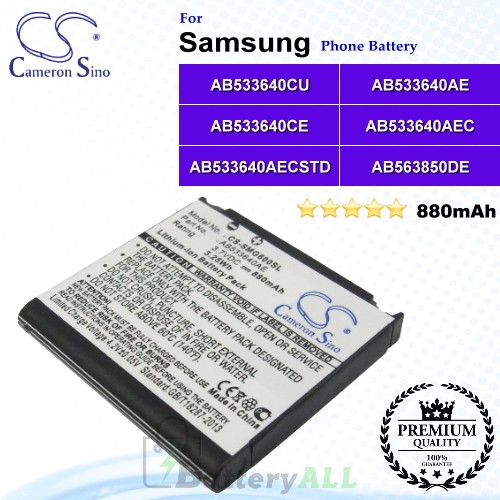 CS-SMG600SL For Samsung Phone Battery Model AB533640CU / AB533640AE / AB533640CE / AB533640AEC / AB533640AECSTD / AB563850DE
