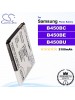 CS-SMG730XL For Samsung Phone Battery Model B450BC / B450BE / B450BU / B450BZ