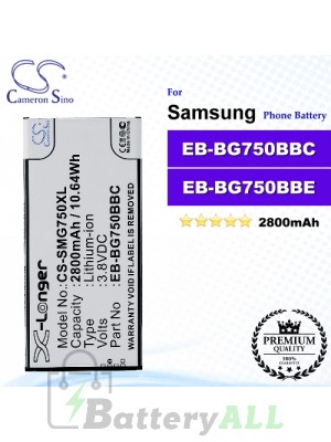 CS-SMG750XL For Samsung Phone Battery Model EB-BG750BBC / EB-BG750BBE