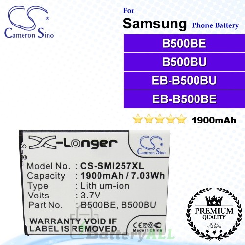 CS-SMI257XL For Samsung Phone Battery Model B500AE / B500BE / B500BU / EB-B500BE / EB-B500BU / GH43-03944A