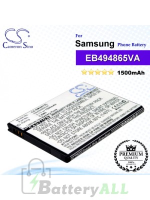 CS-SMI667SL For Samsung Phone Battery Model EB494865VA / EB494865VO