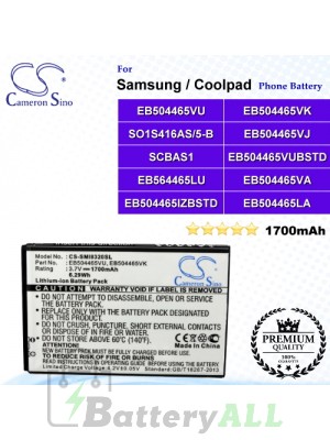 CS-SMI8320SL For Samsung Phone Battery Model EB504465IZBSTD / EB504465LA / EB504465VA / EB504465VJ / EB504465VK / EB504465VU / EB504465VUBSTD / EB564465LU / SCBAS1 / SO1S416AS/5-B