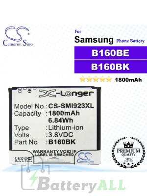 CS-SMI923XL For Samsung Phone Battery Model B160BK / B160BE