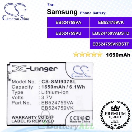 CS-SMI937SL For Samsung Phone Battery Model EB524759VA / EB524759VABSTD / EB524759VK / EB524759VKBSTF / EB524759VU