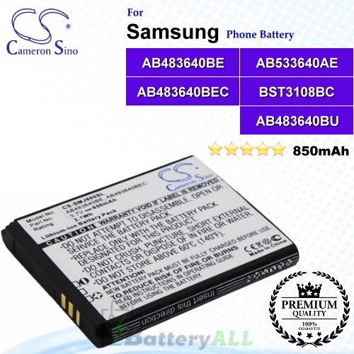 CS-SMJ600SL For Samsung Phone Battery Model AB483640BE / AB483640BEC / AB533640AE / BST3108BC / AB483640BU
