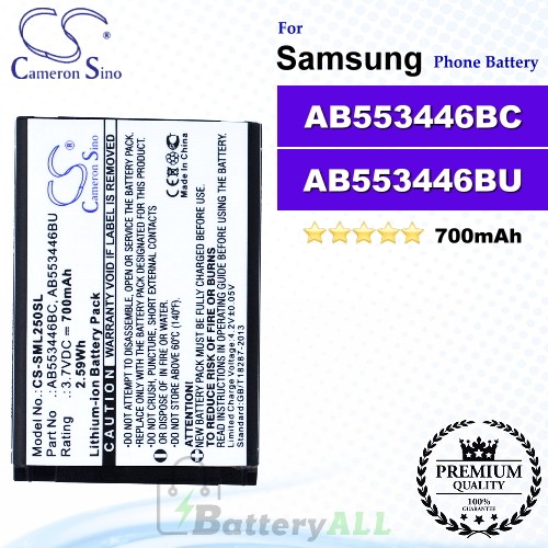 CS-SML250SL For Samsung Phone Battery Model AB553446BC / AB553446BU