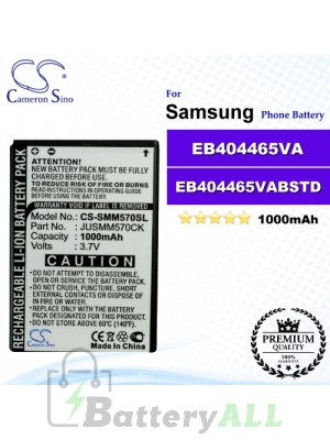 CS-SMM570SL For Samsung Phone Battery Model EB404465VA / EB404465VABSTD / EB404465VU