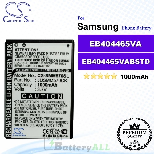 CS-SMM570SL For Samsung Phone Battery Model EB404465VA / EB404465VABSTD / EB404465VU