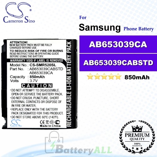 CS-SMR520SL For Samsung Phone Battery Model AB653039CA / AB653039CABSTD