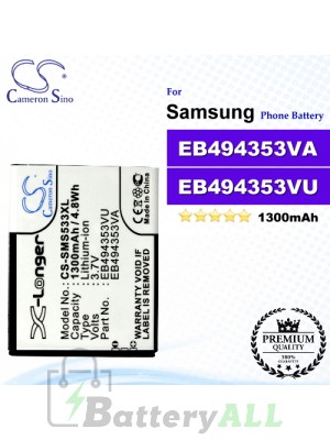 CS-SMS533XL For Samsung Phone Battery Model EB494353VU / EB494353VA