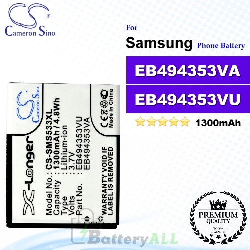 CS-SMS533XL For Samsung Phone Battery Model EB494353VU / EB494353VA
