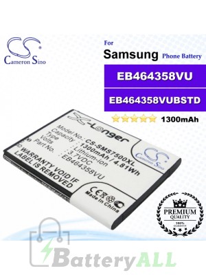 CS-SMS7500XL For Samsung Phone Battery Model EB464358VU / EB464358VUBSTD