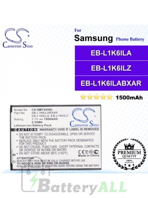 CS-SMT699SL For Samsung Phone Battery Model EB-L1K6ILA / EB-L1K6ILZ / EB-L1K6ILABXAR