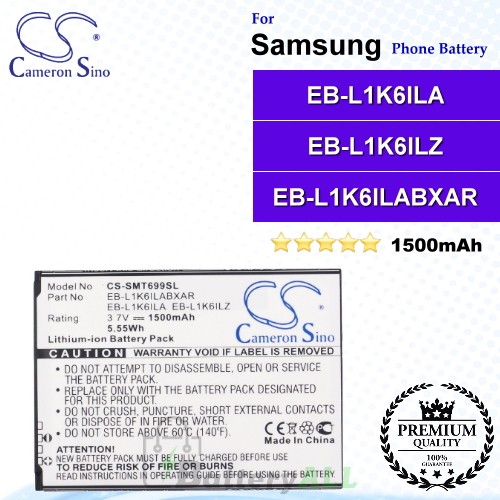 CS-SMT699SL For Samsung Phone Battery Model EB-L1K6ILA / EB-L1K6ILZ / EB-L1K6ILABXAR
