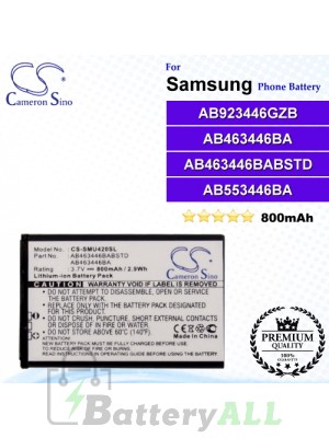 CS-SMU420SL For Samsung Phone Battery Model AB923446GZB / AB463446BA / AB463446BABSTD / AB553446BA