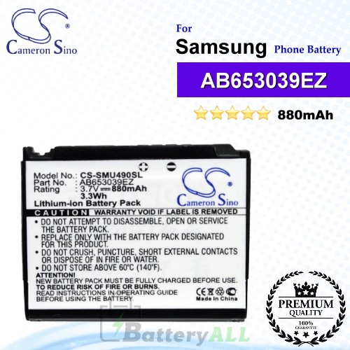 CS-SMU490SL For Samsung Phone Battery Model AB653039EZ / AB653039EZBSTD