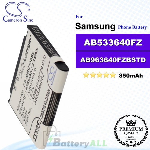 CS-SMU750SL For Samsung Phone Battery Model AB533640FZ / AB963640FZBSTD