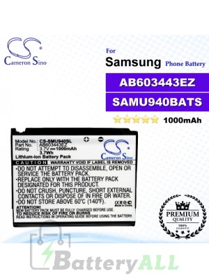 CS-SMU940SL For Samsung Phone Battery Model AB603443EZ / SAMU940BATS