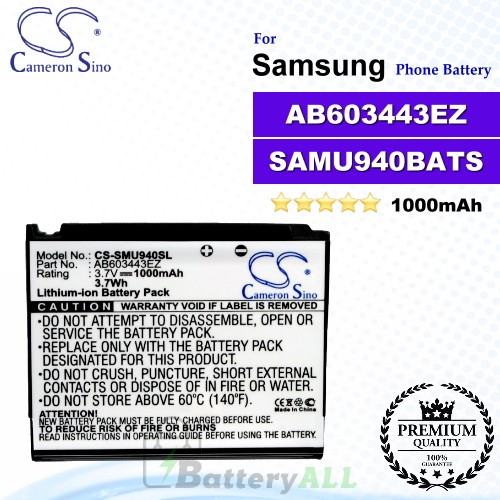 CS-SMU940SL For Samsung Phone Battery Model AB603443EZ / SAMU940BATS