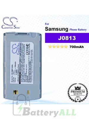 CS-SMX130SL For Samsung Phone Battery Model J0813