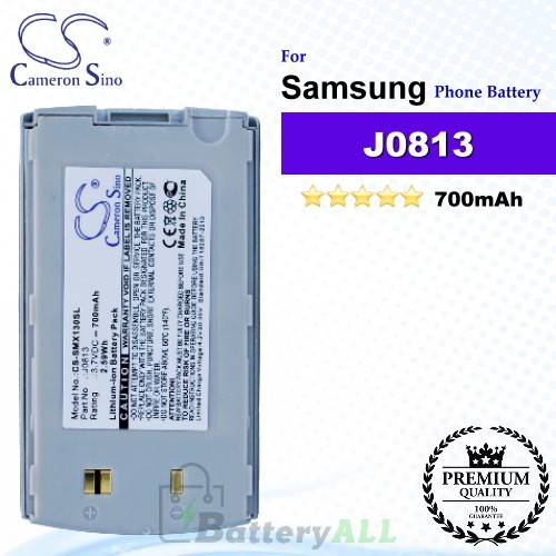 CS-SMX130SL For Samsung Phone Battery Model J0813