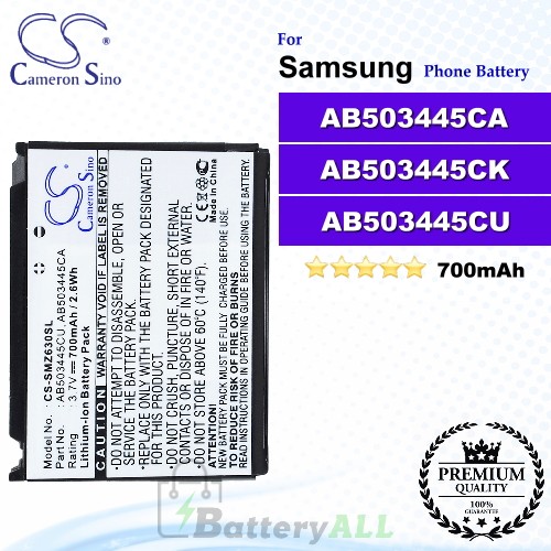 CS-SMZ630SL For Samsung Phone Battery Model AB503445CU / AB503445CA / AB503445CK