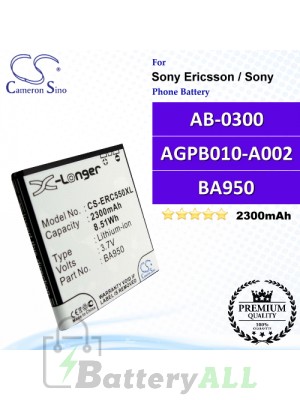 CS-ERC550XL For Sony Ericsson / Sony Phone Battery Model AB-0300 / AGPB010-A002 / BA950