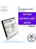 CS-ERC550XL For Sony Ericsson / Sony Phone Battery Model AB-0300 / AGPB010-A002 / BA950
