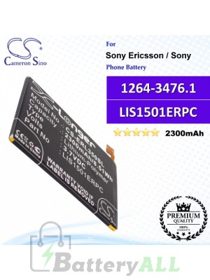 CS-ERL350SL For Sony Ericsson / Sony Phone Battery Model 1264-3476.1 / LIS1501ERPC