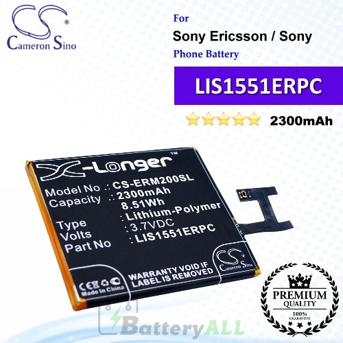 CS-ERM200SL For Sony Ericsson / Sony Phone Battery Model LIS1551ERPC