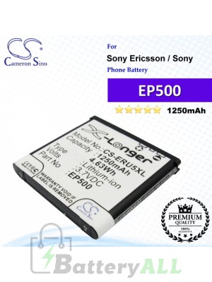CS-ERU5XL For Sony Ericsson Phone Battery Model EP500