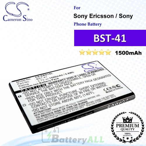 CS-ERX1SL For Sony Ericsson / Sony Phone Battery Model BST-41