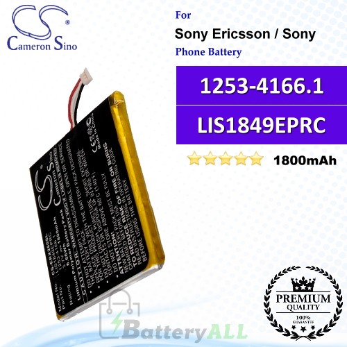 CS-ERX260SL For Sony Ericsson / Sony Phone Battery Model 1253-4166.1 / LIS1849EPRC