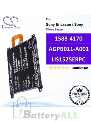 CS-ERZ100SL For Sony Ericsson / Sony Phone Battery Model 1588-4170 / AGPB011-A001 / LIS1525ERPC